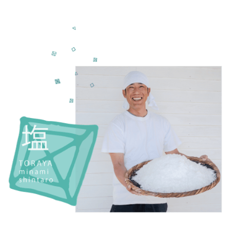 【冷凍】五島列島チーズケーキ 塩あんのう／虎屋