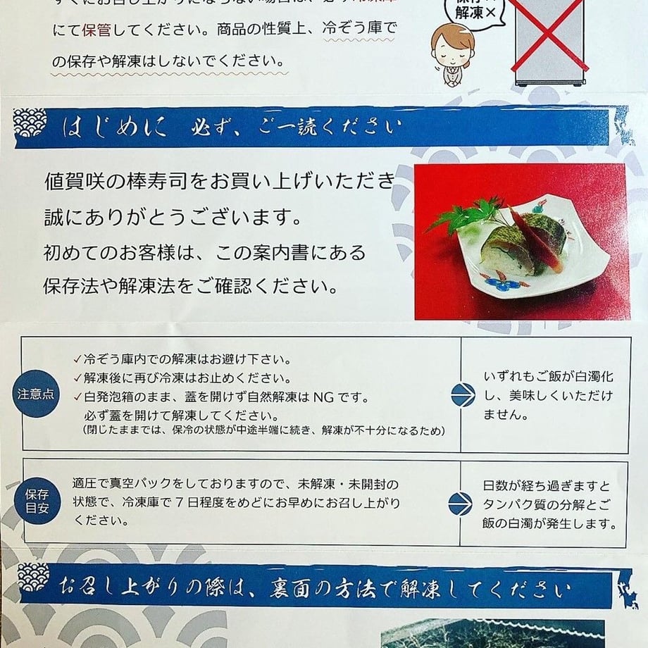 615fe860edf49f10c28d4337