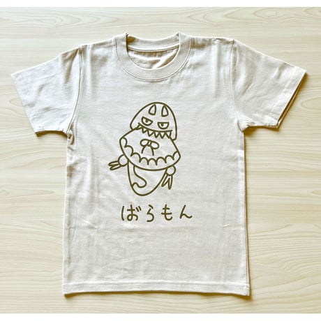 【送料無料】【キッズTシャツ】ばらもんキッズTシャツ(ライトピンク／アイビーグリーン／サンドベージュ)／ブルワーク