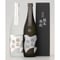 【焼酎2本セット（箱付き）】越鳥南枝 原酒 36度・越鳥南枝 28度／五島灘酒造