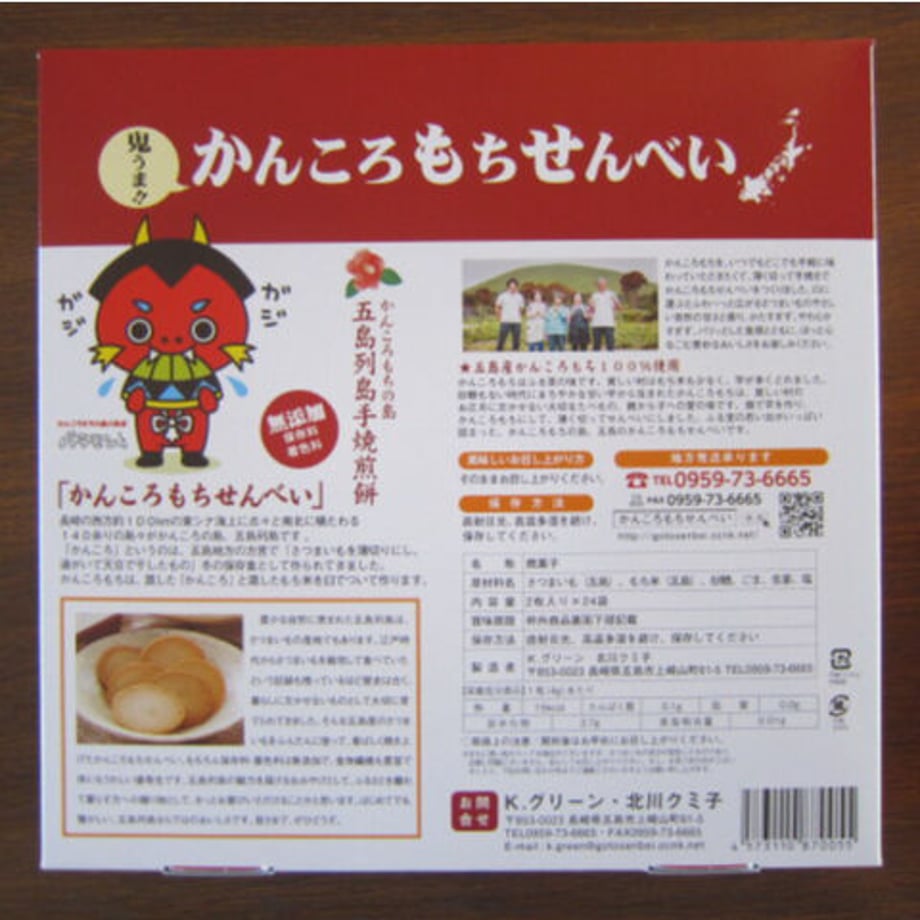 62d8fa84e50c0b657c4239cc