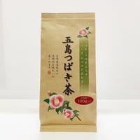 【送料全国一律】五島つばき茶100g（リーフ）／グリーンティ五島