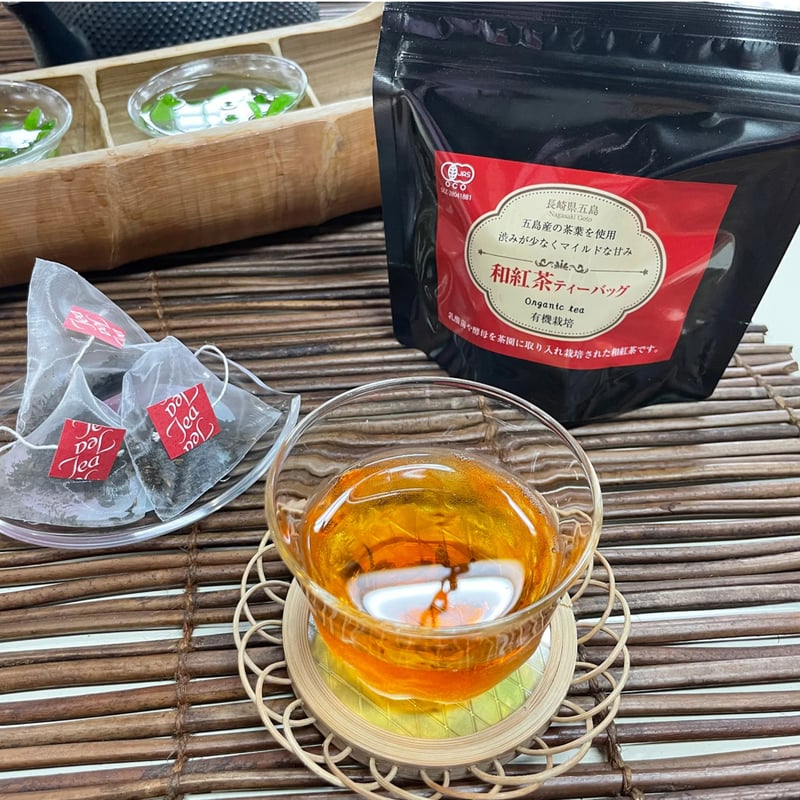 送料全国一律】有機和紅茶ティーバッグ（2g×15パック）／グリーンティ