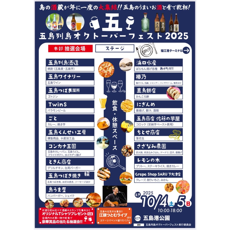 6700d9f351c85c1ff1b6cfce
