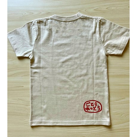 【送料無料】【キッズTシャツ】ばらもんキッズTシャツ(ライトピンク／アイビーグリーン／サンドベージュ)／ブルワーク