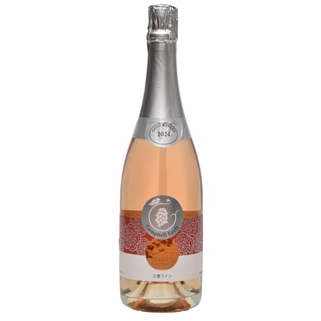 2024【スパークリングワイン】2024　キャンベル・アーリー　スパークリングワイン（ロゼ） 750ml／五島ワイナリー