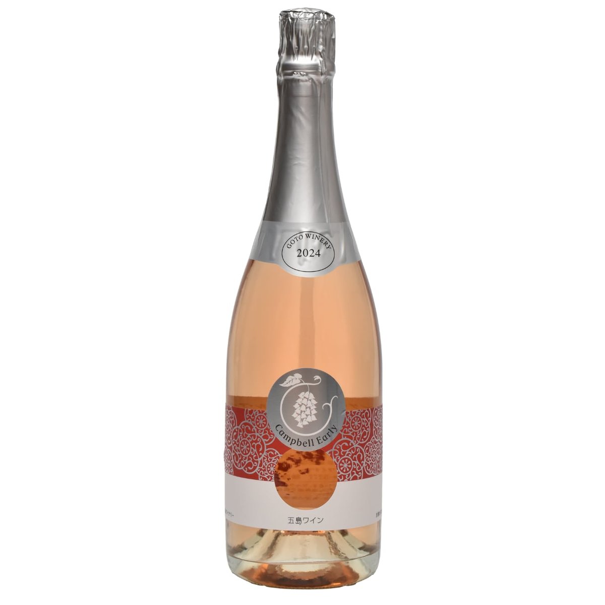 希少】3本セット 最新ヴィンテージ 亜麻猫スパークリング 2024 2025年