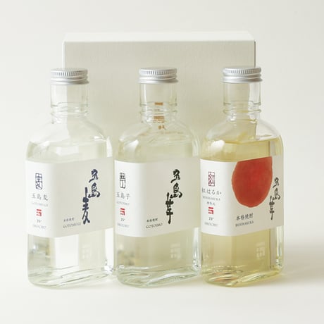 【焼酎3本セット】180mlアソートセット3A（化粧箱付き）／五島列島酒造