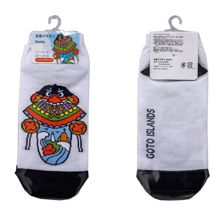五島バラモンSocks（大人用・子供用）／MITAKE合同会社