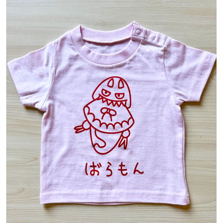 【送料無料】【キッズTシャツ】ばらもんキッズTシャツ(ライトピンク／アイビーグリーン／サンドベージュ)／ブルワーク