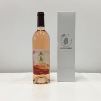 【ワイン】キャンベル・アーリー2022（ロゼ）750ml／五島ワイナリー