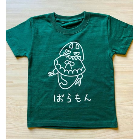 【送料無料】【キッズTシャツ】ばらもんキッズTシャツ(ライトピンク／アイビーグリーン／サンドベージュ)／ブルワーク