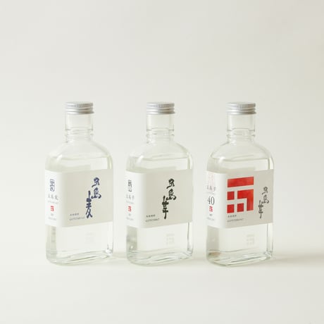 【焼酎3本セット】180mlアソートセット3C（化粧箱付き）／五島列島酒造