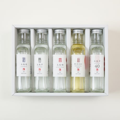 【焼酎5本セット】180mlアソートセット5A（化粧箱付き）／五島列島酒造