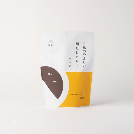【送料込み】【常温】やさしい鯛だしカレーバラエティーセット／ごと