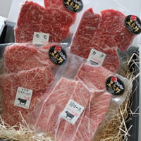 【送料込み ※北海道・沖縄除く】五島牛焼肉セット／五島牛 肉のむらおか　※北海道、沖縄県は送料1,100円。