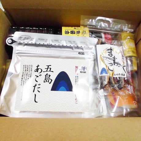五島列島あご（飛魚）づくし7点セット／有川町漁業協同組合