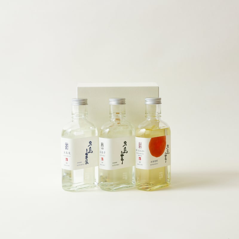 焼酎3本セット】180mlアソートセット3A（化粧箱付き）／五島列島酒造