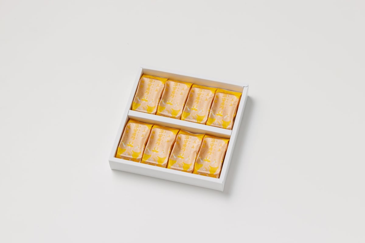 お菓子】五島銘菓「治安孝行（ちゃんここ）」8個入／御菓子司はたなか