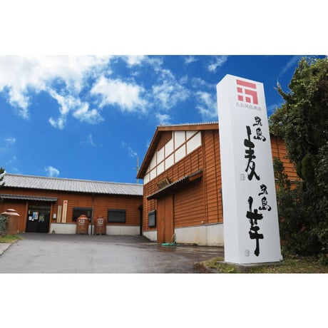 【焼酎2本セット】五島麦・五島芋40セット（化粧箱入り）／五島列島酒造