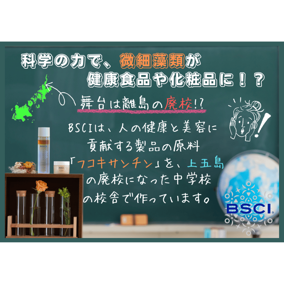 673463cf815270016ed9cfba