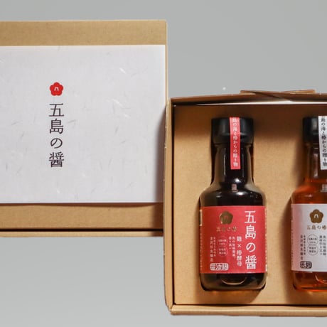 【送料込み】五島の醤（醤油麹・米麹） 150ml 2本／五島の椿
