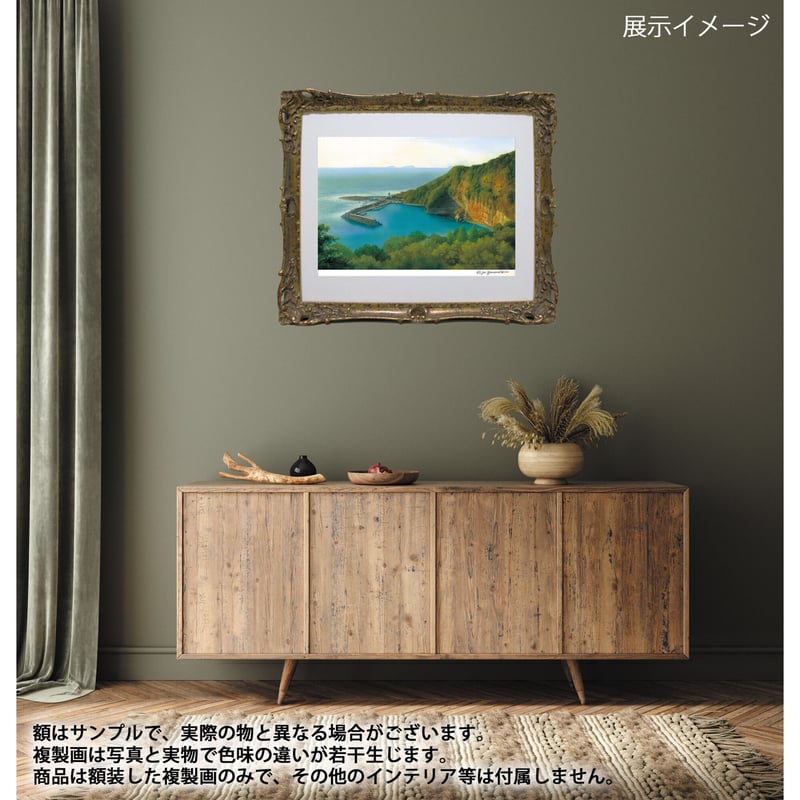 初回限定版　山本二三 \"百景\" サイン入り画集 山本二三百景【直筆サイン&シリアルナンバー入り】 | 山本二三