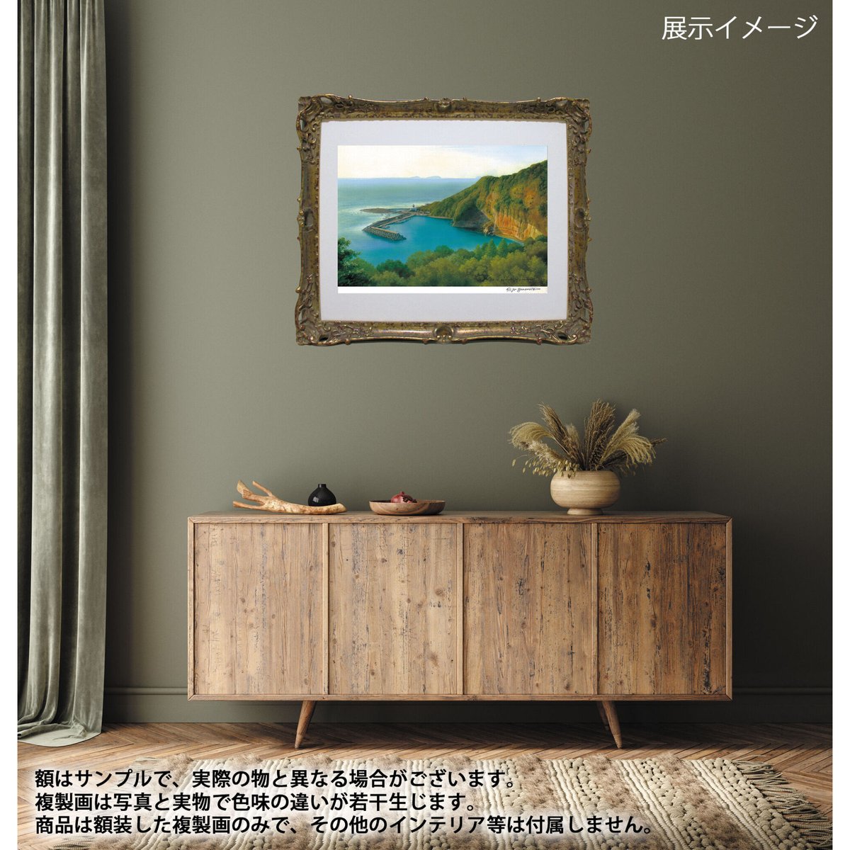 受注制作・送料込み】山本二三「五島百景」高精細複製画（直筆サイン