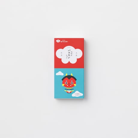 【お菓子】五島銘菓「天晴れ バラモンちゃん」4個入／御菓子司はたなか