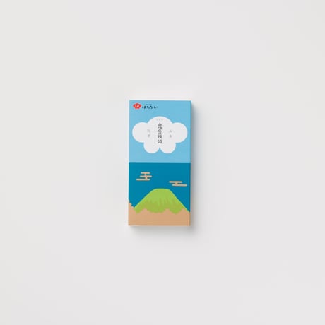 【お菓子】五島銘菓「鬼岳饅頭」3個入／御菓子司はたなか