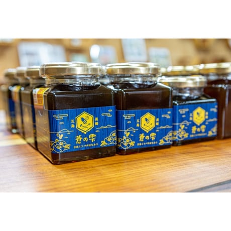 五島列島産日本ミツバチ蜂蜜「蒼の雫」220g／蒼い森の工房