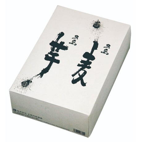 【焼酎2本セット】五島麦・五島芋 720ml 2本セット（化粧箱入り）／五島列島酒造