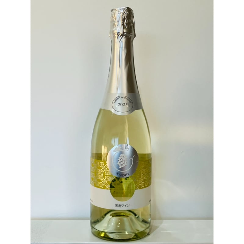 2025新酒【スパークリングワイン】2025 ナイアガラ スパークリング