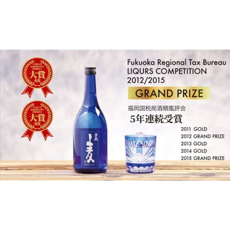 【焼酎2本セット】五島麦・五島芋 720ml 2本セット（化粧箱入り）／五島列島酒造