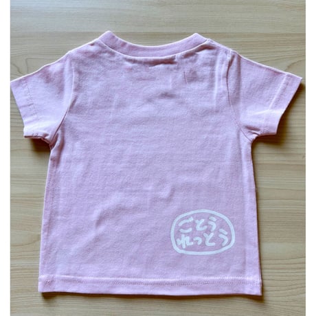【送料無料】【キッズTシャツ】ばらもんキッズTシャツ(ライトピンク／アイビーグリーン／サンドベージュ)／ブルワーク