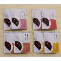 【送料込み】【常温】やさしい鯛だしカレーバラエティーセット／ごと