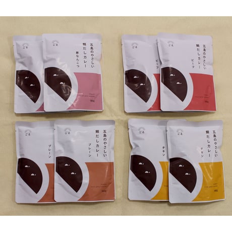【送料込み】【常温】やさしい鯛だしカレーバラエティーセット／ごと