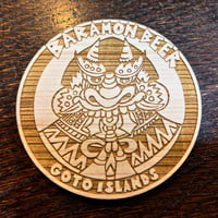 【オリジナル商品】バラモンビールコースター（木製）／五島列島マルシェ
