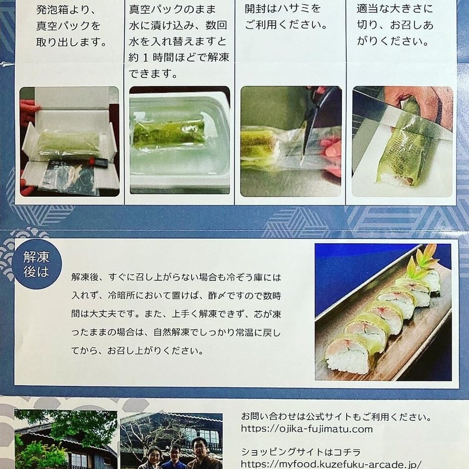 615fe860edf49f10c28d4337