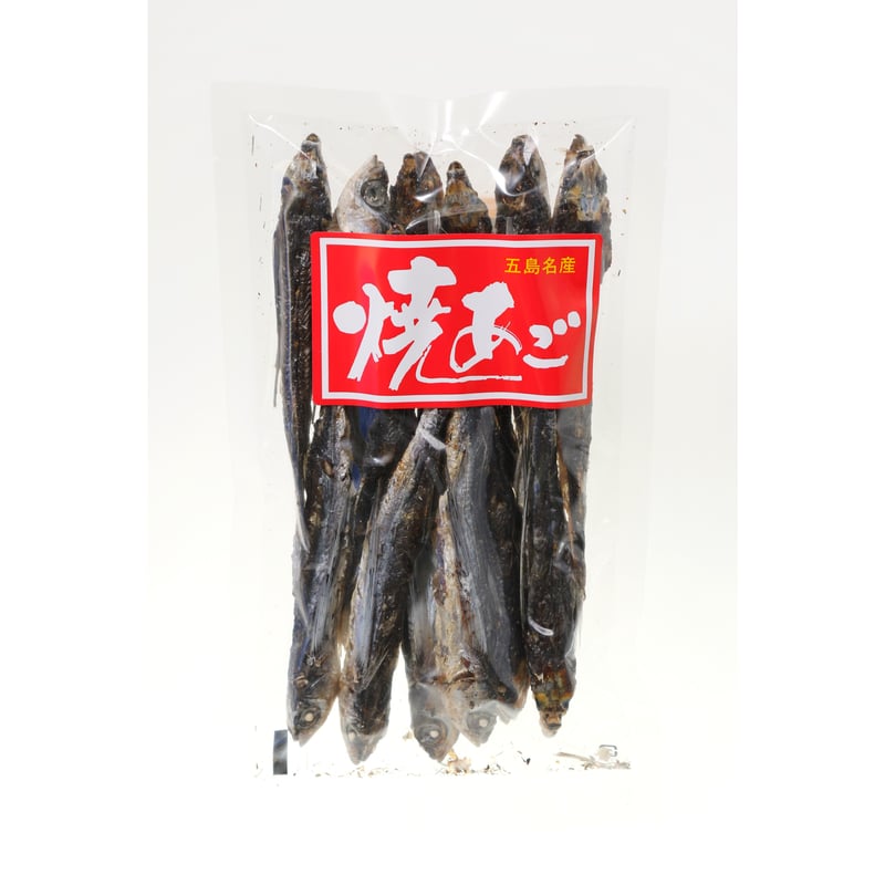 【中古】 あみだ町ムジナ通り/文芸社/さかなかきよこ 焼あご（100g）／新魚目町漁業協同組合 | 五島列島マルシェ