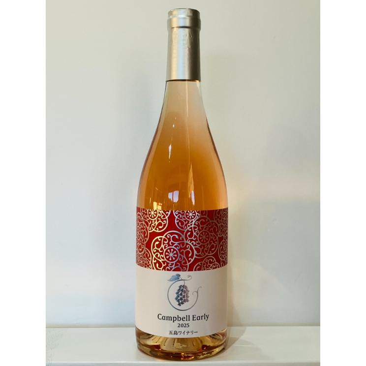 2025新酒【スティルワイン】2025 キャンベル・アーリー スティル（ロゼ