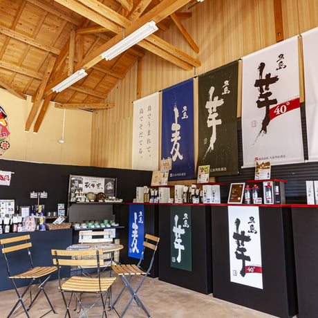 【焼酎2本セット】五島麦・五島芋40セット（化粧箱入り）／五島列島酒造