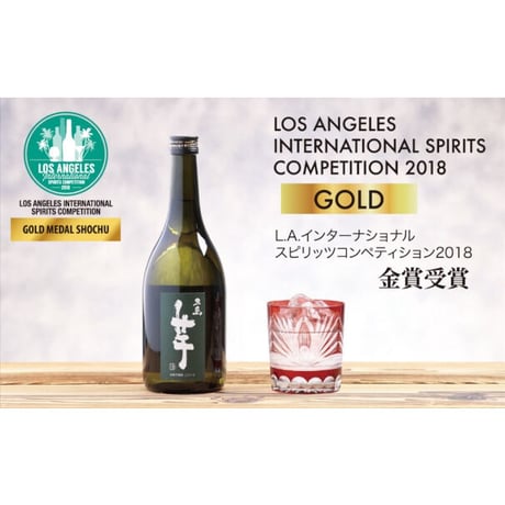 【焼酎2本セット】五島芋・五島芋40セット（化粧箱入り）／五島列島酒造