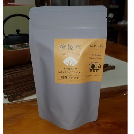 【1個から組み合わせ自由】オーガニック五島レモングラス（リーフ or ＴＢ）、緑茶ブレンド（ＴＢ）、つばき茶ブレンド（ＴＢ）、紅茶ブレンド（ＴＢ））／グリーンティ五島