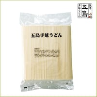 【業務用】五島手延うどん（業務用）２㎏ × １袋／長崎五島うどん　※送料全国一律1,000円（北海道・沖縄除く）