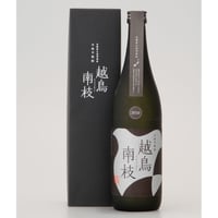 【焼酎】越鳥南枝 原酒 36度 720ml（化粧箱入り）／五島灘酒造