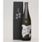 【焼酎】越鳥南枝 原酒 36度 720ml(化粧箱入り)/五島灘酒造