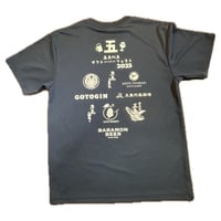 【限定販売】五島列島オクトーバーフェスト2025 オリジナル半袖Ｔシャツ（ネイビー）／五島列島マルシェ