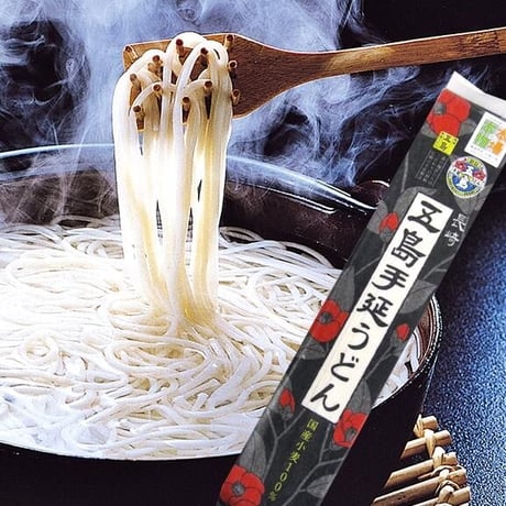 【送料込み】五島手延うどん＆飛魚だしスープセットA／長崎五島うどん