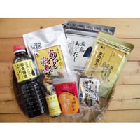 五島列島あご（飛魚）づくし7点セット／有川町漁業協同組合